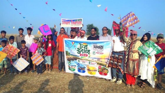 সিরাজগঞ্জে প্রথমবারের মতো বর্ণাঢ্য আয়োজনে চর উৎসব পালন
