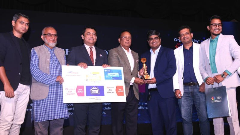 ৪৪ উদ্ভাবনে স্বীকৃতি, অ্যাপিকটায় যাবে দেশ সেরা উদ্যোগ