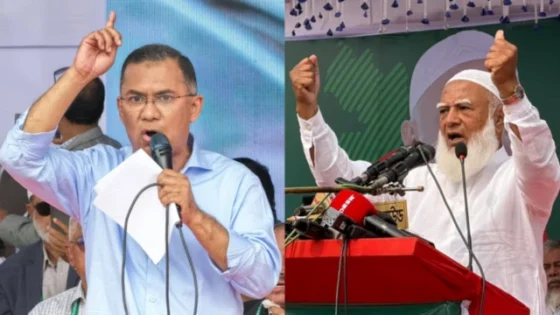 বাংলাদেশে গোয়েন্দা সংস্থা কি এখনো রাজনৈতিক কাজে ব্যবহৃত হচ্ছে?