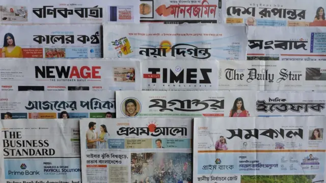 পত্রিকা: 'তত্ত্বাবধায়ক সরকার গঠনে নতুন ধারণা'