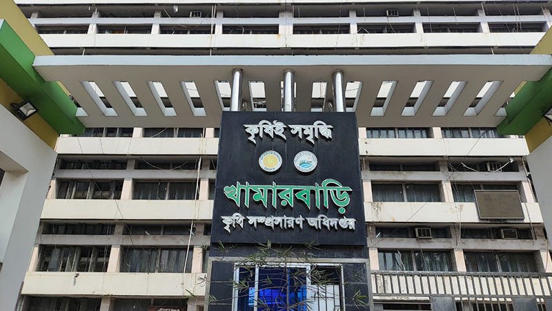 ডিএইতে চেয়ার দখলে ‘ফ্যাসিস্ট’ তকমা