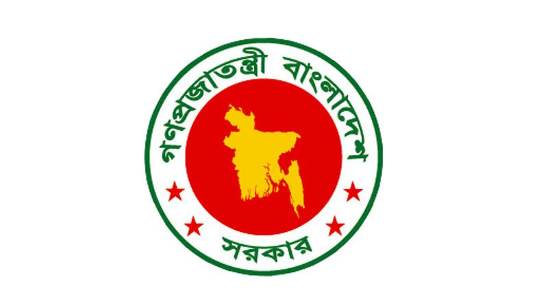 পূজার ছুটির আগে শনিবার অফিস খোলা, ৭ নভেম্বর সাধারণ ছুটি