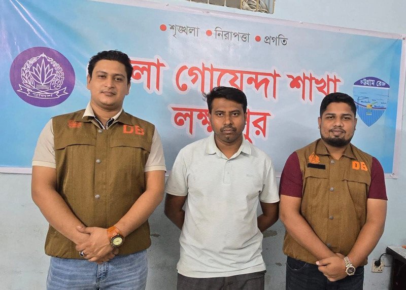 লক্ষ্মীপুরে যুবলীগ নেতাকে অপহরণের ঘটনায় আটক ছাত্রদল নেতা
