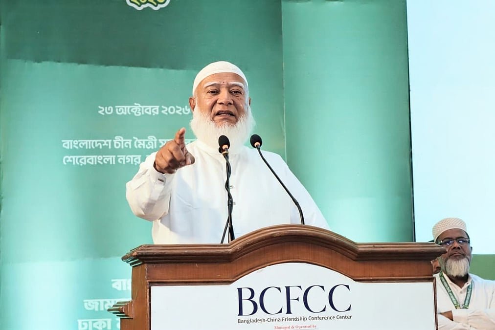 জাতীয় নির্বাচনের ভুল ও দুর্বলতা চিহ্নিত, এবার প্রতিবাদ-সামর্থ্য থাকলে প্রতিরোধ: জামায়াত আমির