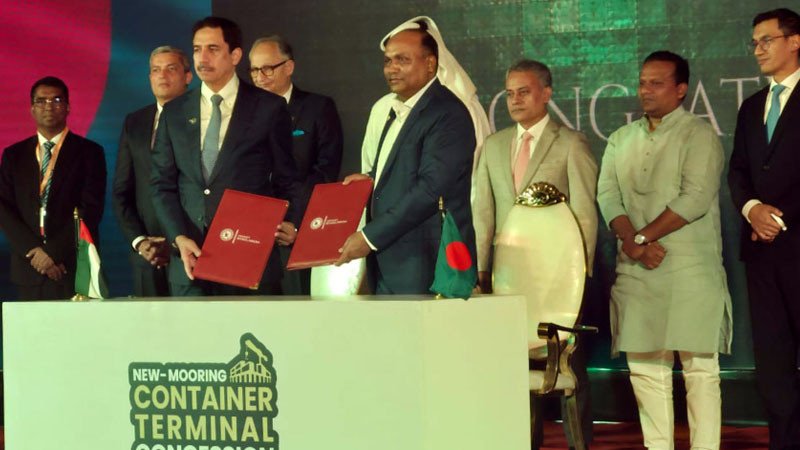 চট্টগ্রামের এনসিটি পরিচালনায় ডিপি ওয়ার্ল্ডের সঙ্গে চুক্তি সই