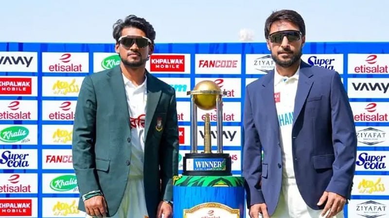 আফগানিস্তানের বিপক্ষে টস জিতে ব্যাটিংয়ে বাংলাদেশ