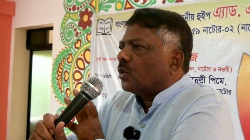 আওয়ামীলীগ আমলে সাদা কাগজ জমা দিলেও জিপিএ-৫ মিলত- হুইপ দুলু