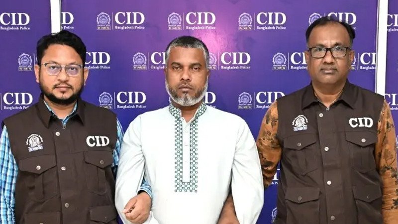 জাল ভিসায় ইতালি পাঠিয়ে আত্মসাৎ ৪০ লাখ টাকা