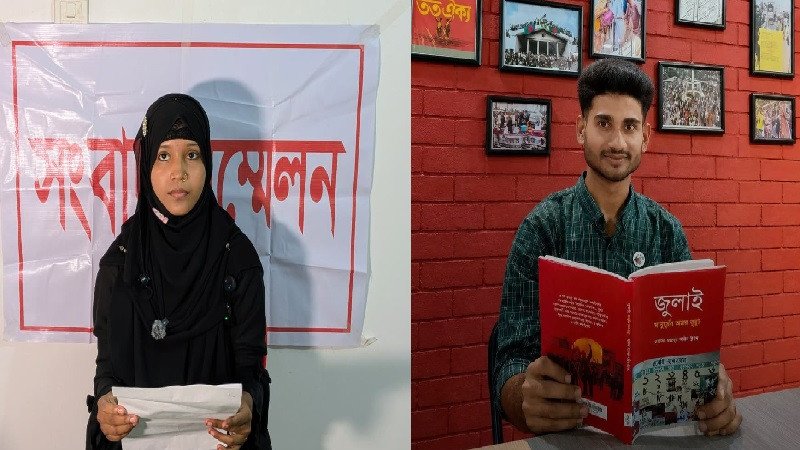 পটুয়াখালীতে ‘জুলাই যোদ্ধা’ পরিচয়ে ৫ লাখ টাকা যৌতুক দাবির অভিযোগ